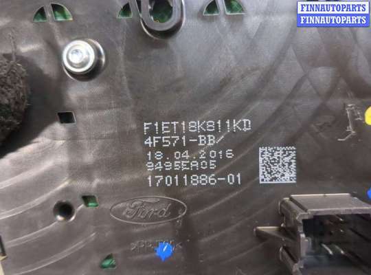 купить Панель управления магнитолой на Ford Escape 2015-2019