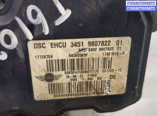 купить Блок АБС, насос (ABS, ESP, ASR) на Mini Countryman (R60) 2010-2016