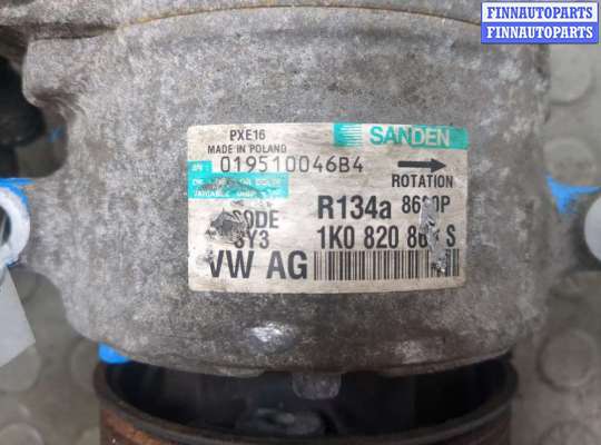 купить Компрессор кондиционера на Skoda Octavia (A5) 2004-2013