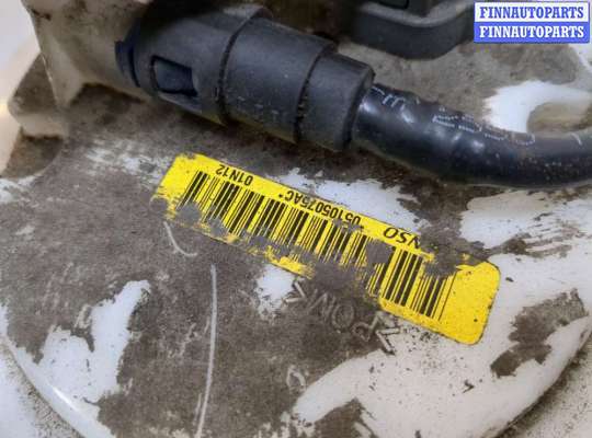 купить Насос топливный электрический на Jeep Compass 2011-2016