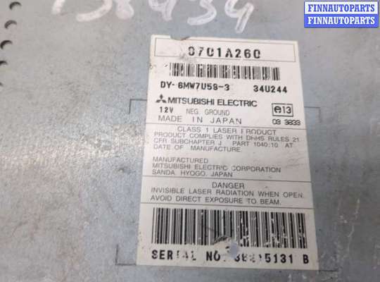 купить Магнитола на Peugeot 4007 2007-2012