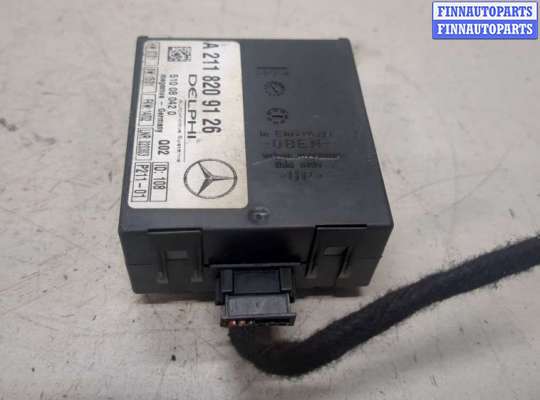 купить Блок управления сигнализацией на Mercedes S W220 1998-2006