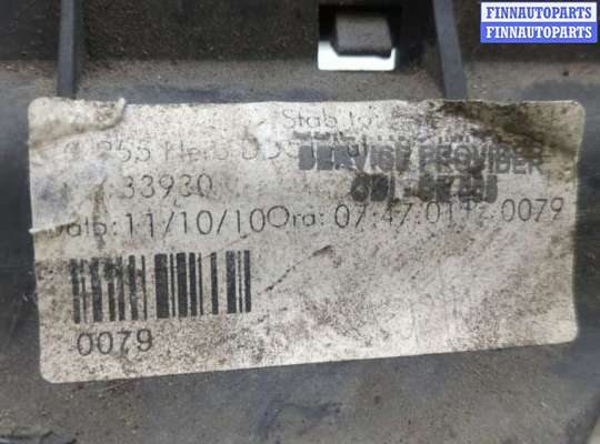 купить Кулиса КПП на Alfa Romeo MiTo 2008-2018