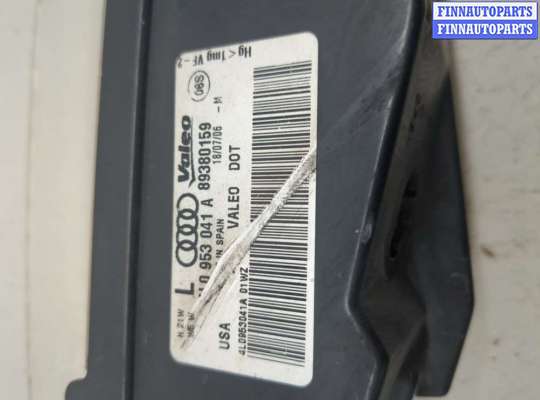 купить Дневные ходовые огни на Audi Q7 2006-2009