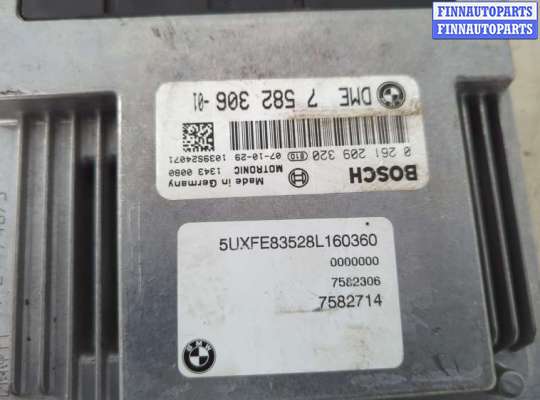 купить Блок управления двигателем на BMW X5 E70 2006-2013