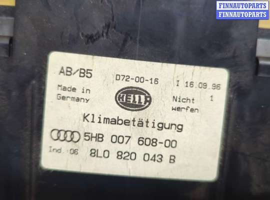 купить Переключатель отопителя (печки) на Audi A4 (B5) 1994-2000