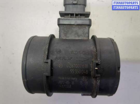 купить Измеритель потока воздуха (расходомер) на Chevrolet Captiva 2006-2011