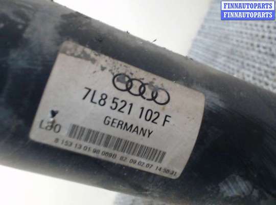 купить Кардан на Audi Q7 2006-2009