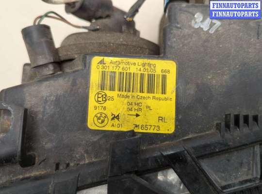 Кронштейн фары