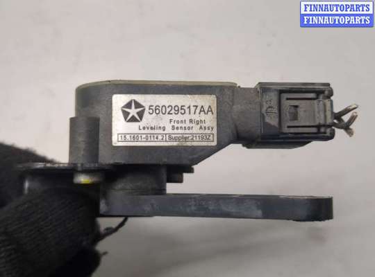 купить Датчик подвески на Jeep Grand Cherokee 2010-2013