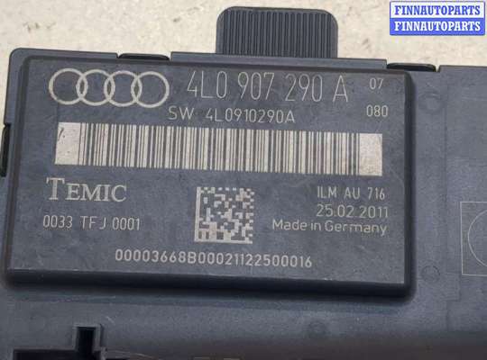 купить Блок управления дверьми на Audi Q7 2005-2015