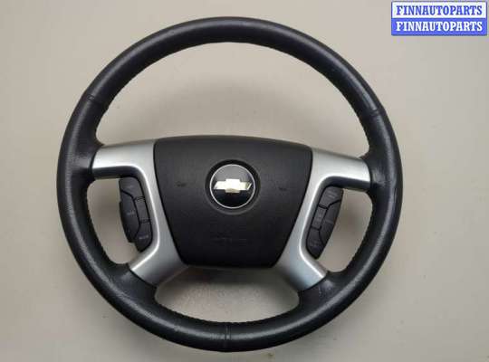 Руль CH426442 на Chevrolet Captiva 2006-2011