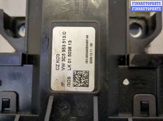купить Переключатель поворотов и дворников (стрекоза) на Volkswagen Passat 6 2005-2010
