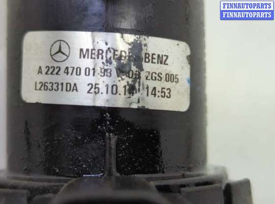 купить Клапан на Mercedes S W222 2013-2020