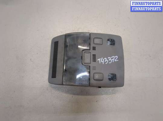 Фонарь салона (плафон) AU1603573 на Audi A4 (B6) 2000-2006