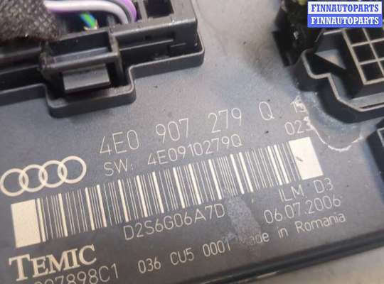 ЭБУ салона (Блок комфорта) на Audi A8 (D3, 4E)