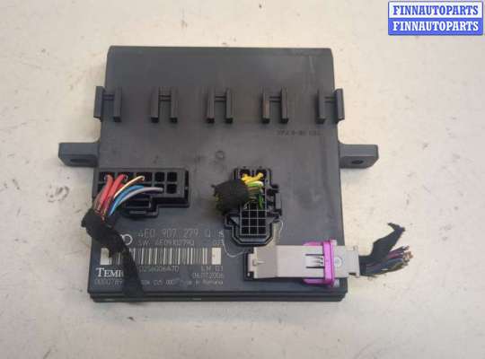 Блок управления бортовой сети (Body Control Module) AU1655850 на Audi A8 (D3) 2002-2010