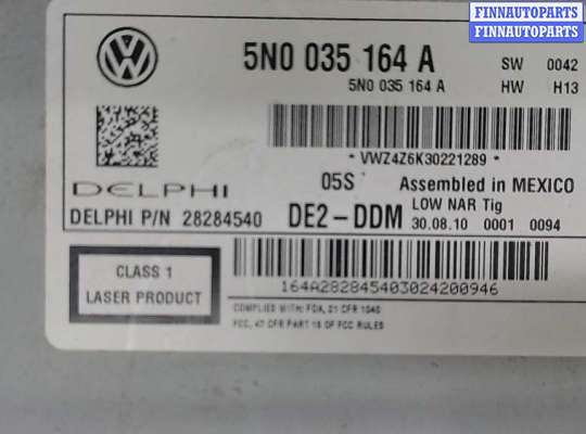 купить Магнитола на Volkswagen Tiguan 2007-2011