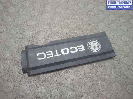 Накладка декоративная на ДВС OP2401681 на Opel Corsa C 2000-2006