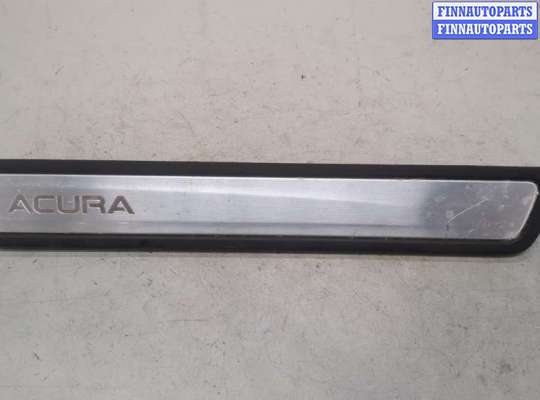 купить Накладка на порог на Acura MDX 2013-2020