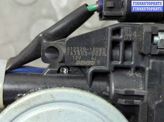 купить Замок багажника на Lexus RX 2003-2009