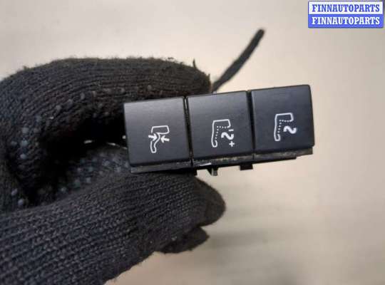 купить Кнопка регулировки сидений на Citroen C4 Picasso 2013-2018