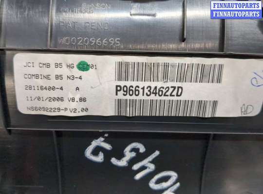купить Щиток приборов (приборная панель) на Citroen C4 2004-2010