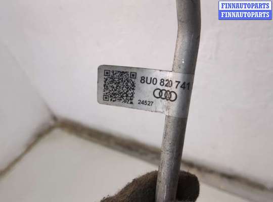 купить Трубка кондиционера на Audi Q3 2011-2018