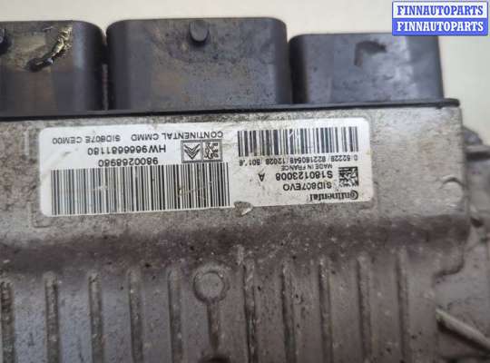 купить Блок управления двигателем на Citroen DS3 2009-2016