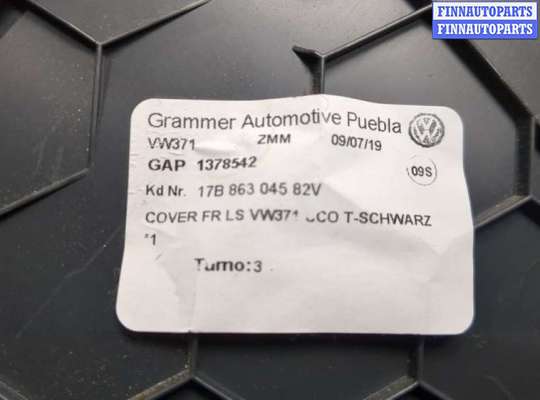 купить Пластик центральной консоли на Volkswagen Jetta 7 2018-