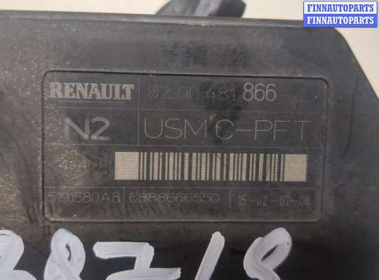 купить Блок предохранителей на Renault Scenic 2003-2009