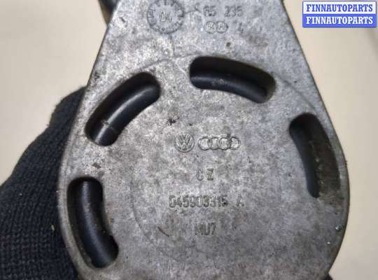купить Натяжитель приводного ремня на Volkswagen Polo 2001-2005