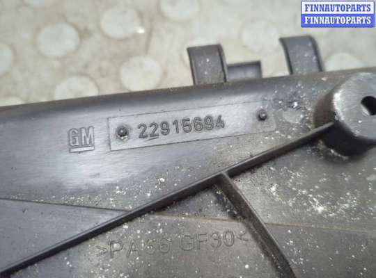 купить Вентилятор радиатора на Opel Insignia 2008-2017