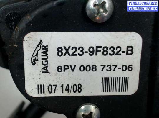 купить Педаль газа на Jaguar XF 2007–2012