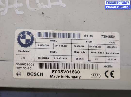 купить Блок управления доводчика багажной двери на BMW 5 F10 2010-2017