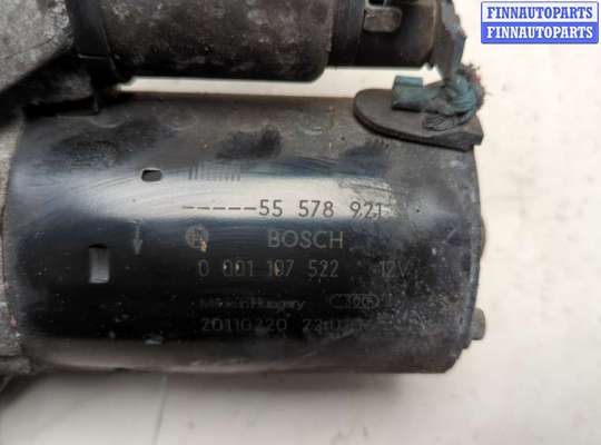 купить Стартер на Opel Corsa D 2006-2014