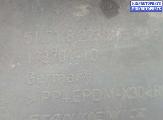 Локер на BMW 7 (E65/E66)