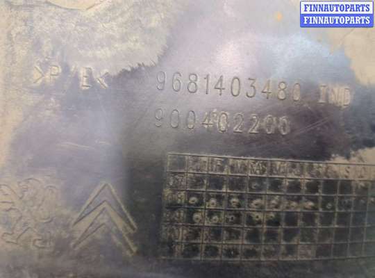 купить Защита арок (подкрылок) на Citroen Berlingo 2008-2012