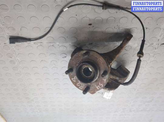 купить Ступица (кулак, цапфа) на Ford Fusion 2002-2012