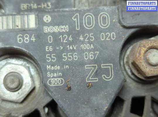 купить Генератор на Opel Vectra C 2002-2008