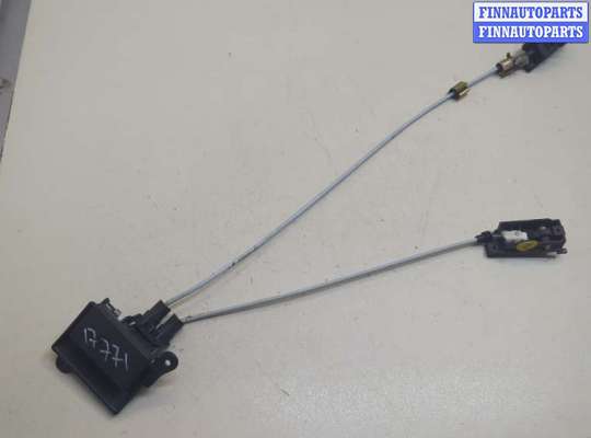 купить Ручка бардачка на Volkswagen Phaeton 2002-2010