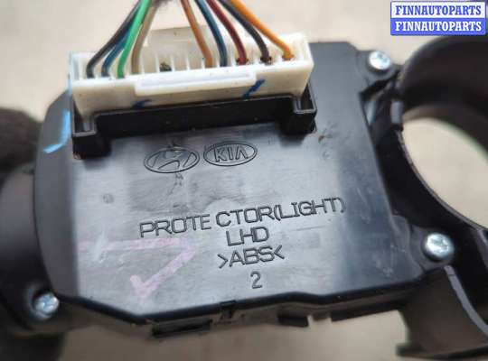 купить Переключатель поворотов и дворников (стрекоза) на KIA Sorento XM 2009-2021