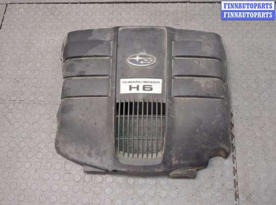 купить Накладка декоративная на ДВС на Subaru Tribeca (B9) 2004-2014