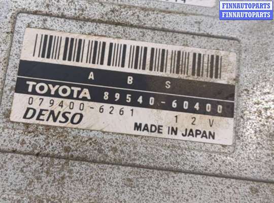 купить Блок управления АБС (ABS, ESP, ASR) на Toyota Land Cruiser (100) - 1998-2007