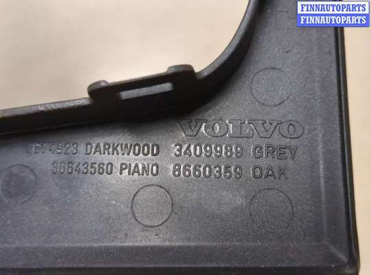 купить Рамка под кулису на Volvo XC90 2002-2014