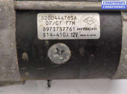 купить Стартер на Renault Espace 4 2002-2014