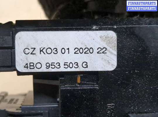 купить Переключатель поворотов и дворников (стрекоза) на Volkswagen Passat 5 2000-2005
