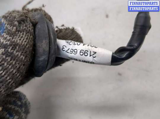 купить Зеркало боковое на Opel Mokka 2012-2019