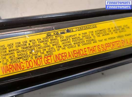 купить Домкрат на KIA Sorento XM 2009-2021