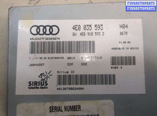 купить Блок управления интерфейсом на Audi A8 (D3) 2002-2010